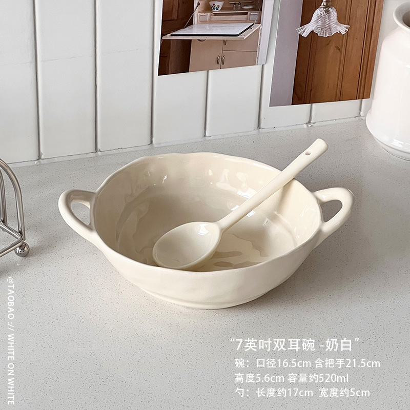 [스푼과 함께] 쌍귀그릇 2개 - 밀크화이트