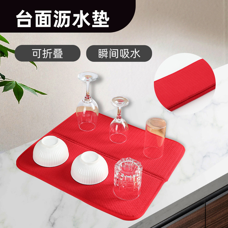 Factory Ready-Made Kitchen Drain Mat, Dish Drying Mat, Sponge Countertop Absorbent Mat, Thickened Insulated Placemat Factory Ready-Made Kitchen Drain Mat, Dish Drying Mat, Sponge Countertop Absorbent Mat, Thickened Insulated Placemat