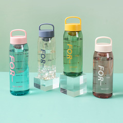 Cross-border plastic teacup, 700ml minimalist sealed water bottle, portable gift, advertising cup with logo printing