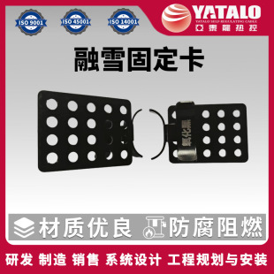 ���������늰�Ꭷ�̶����� �Ӻ��X�Ͻ��A ʩ������̶��ɿ�