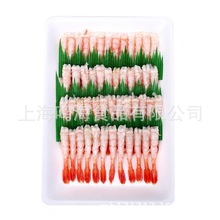 ȥʳr50β ϵ˾r Pβr r r ˾