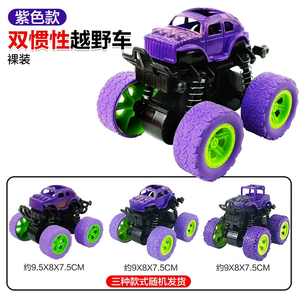 Purple inertia SUV
