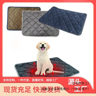 ���ڏS��ֱ�N�����ԟ���ᱣů�| ؈�乷������ӟ�|��ë����