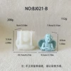 BJ021-B stacking hand