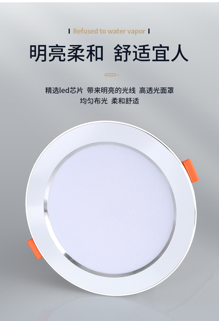 详情_08.jpg