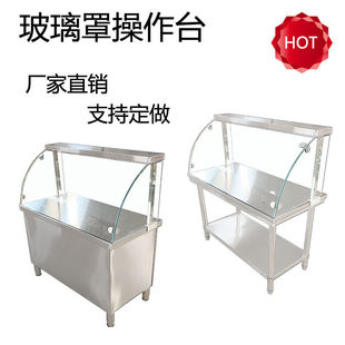 �����ֲ��P䓹�������̨����u����ʳ�������Tչʾ���������Ӱ���