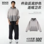 连帽洗水定制套头帽衫