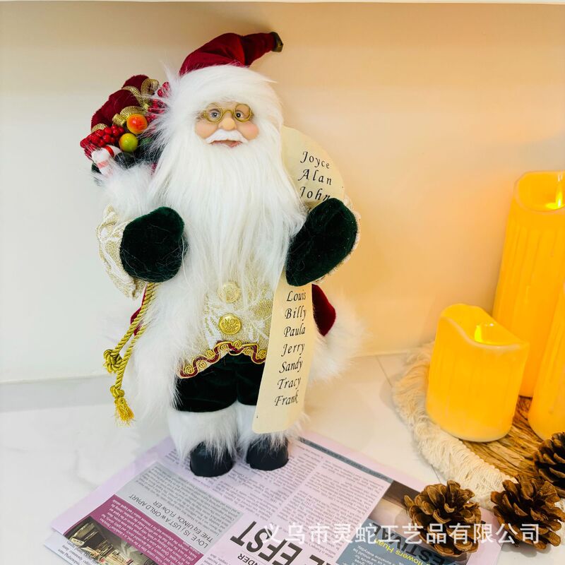 クリスマスサンタクロース生地サンタグレーベストクリスマス人形窓装飾装飾品メーカー卸売|undefined