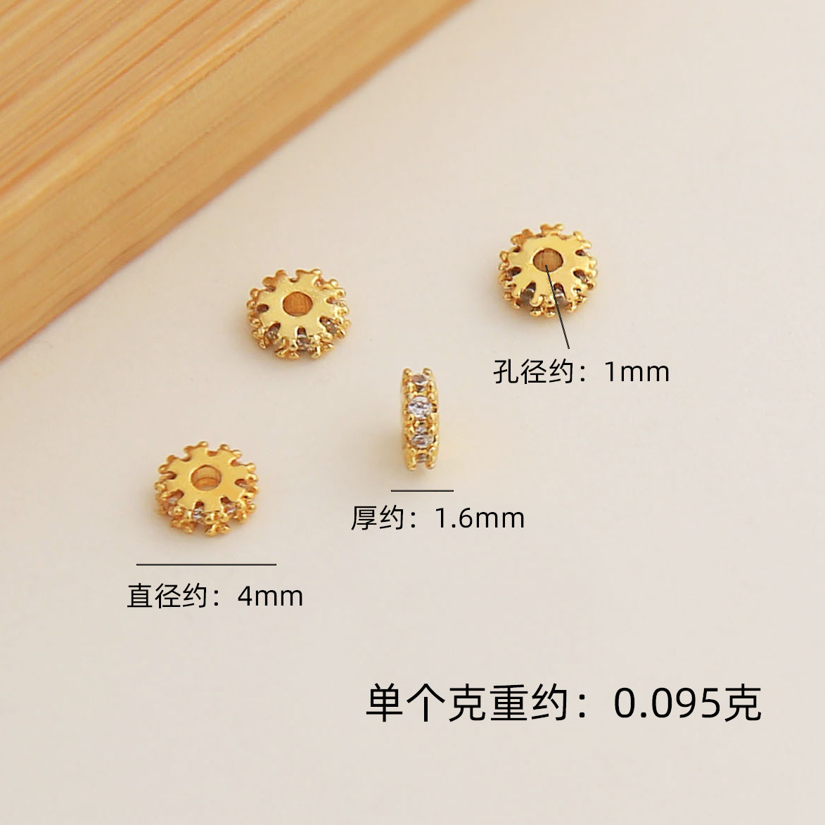 Conservar el color 18k bolsa de oro incrustada en anillos de perforación de zircon, cuentas de separación de cuentas de agujeros grandes, cuentas de separación de cuentas de DIY Crystal hand chain, accesorios de joyería de separación de cuentas