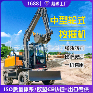 ����݆ʽ�ھ�Cץľ�C�����r�ö๦��݆��ȫҺ����������80���C