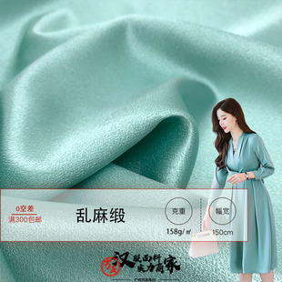 �W��ˮ���y�龄 �Ӻ���ɫ������ Ů�b�鼆������B��ȹ�h������