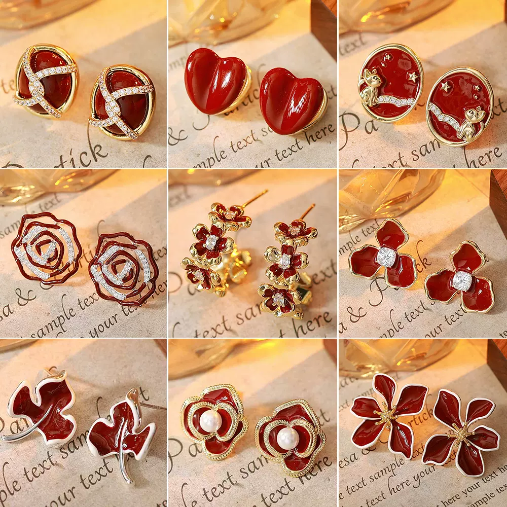 925银针耳饰高级感红色镶钻珍珠椭圆耳钉精致复古日常通勤港风女