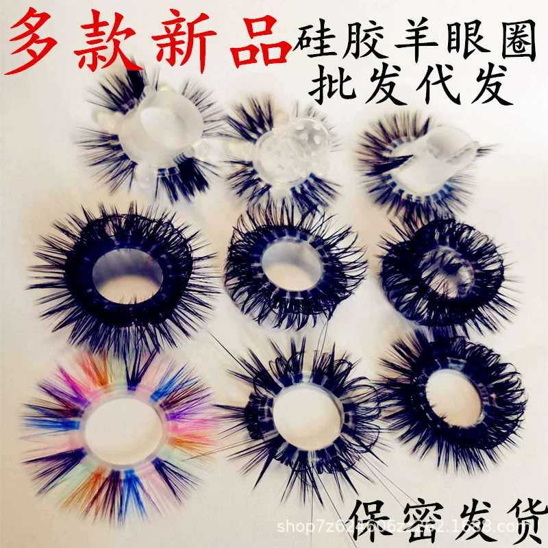 Овечий глаз Волосы конский хвост мужской силиконовый круг натуральный светящийся упругий