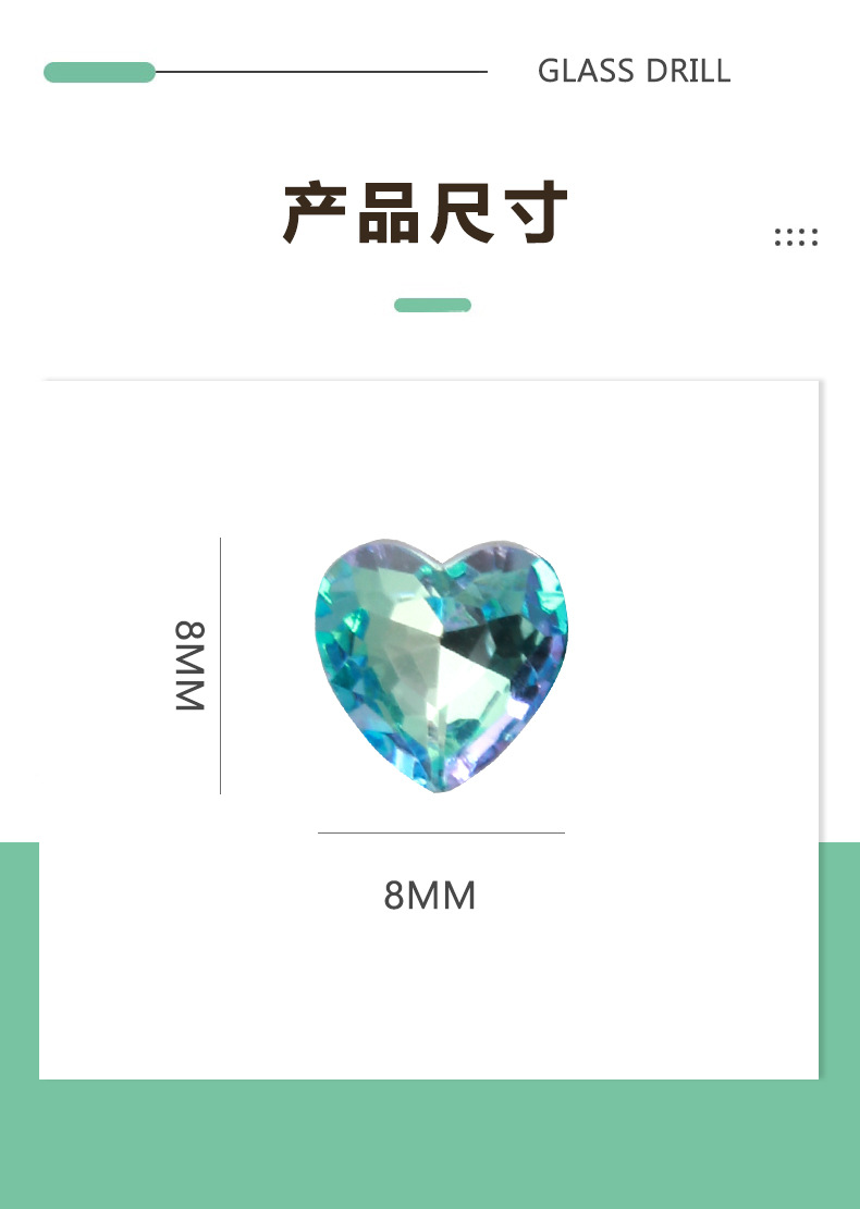 产品尺寸.jpg