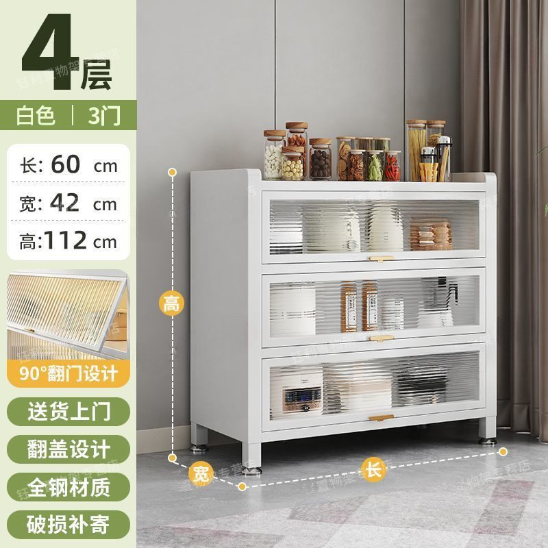 [우아한 화이트] 깊이 42cm [인터넷 연예인과 동일한 스타일] - 문 3개, 길이 60cm*높이 112cm [굵고 두꺼움]