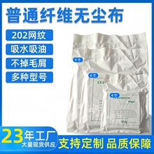 �۽ݾ�·�坍���ټ����ó��m���W�y140g��ͨ�w�S�o�m��12�����l