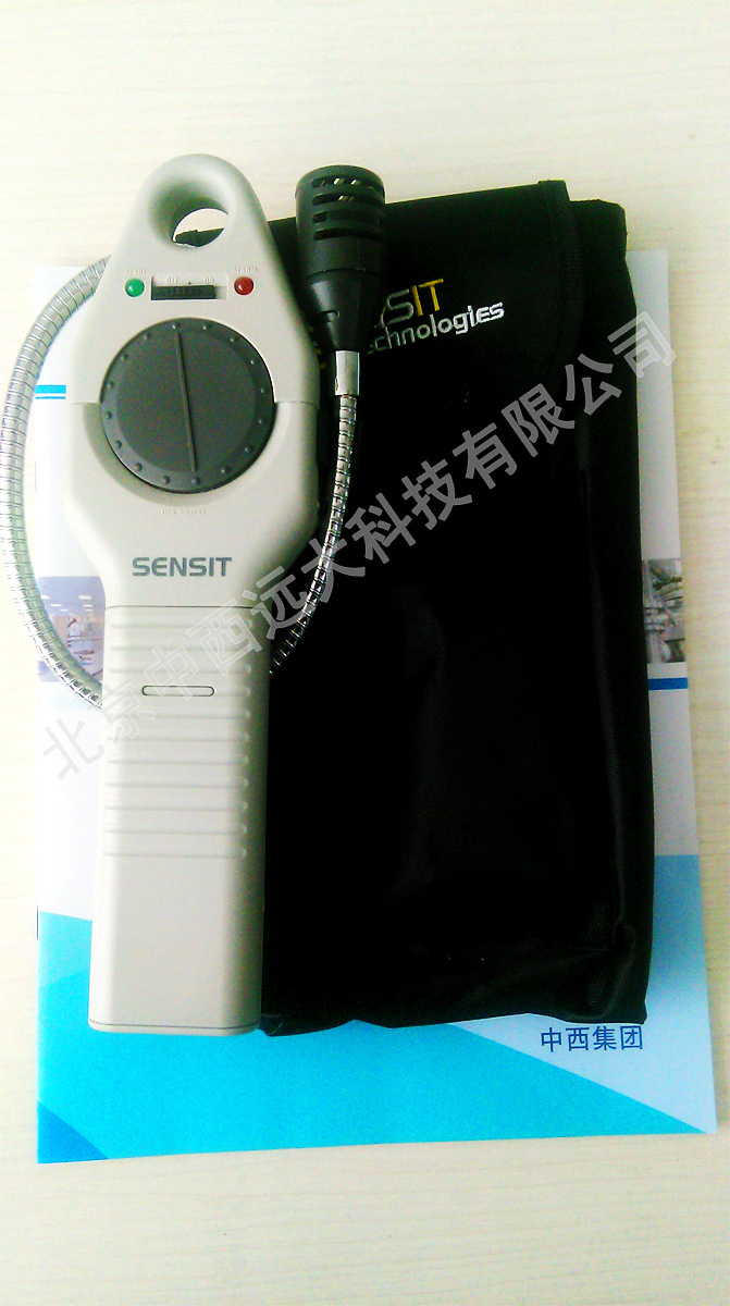 灵敏度可燃气体检漏仪 型号:KC18-SSTKX库号：M217746