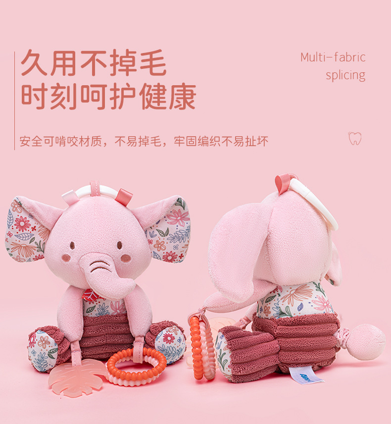 详情页_13