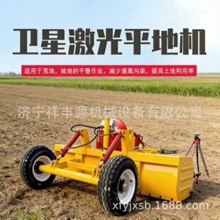 ��������l��ƽ�ؙC�r��������ƽ�C�����C�����r��ƽ���O��