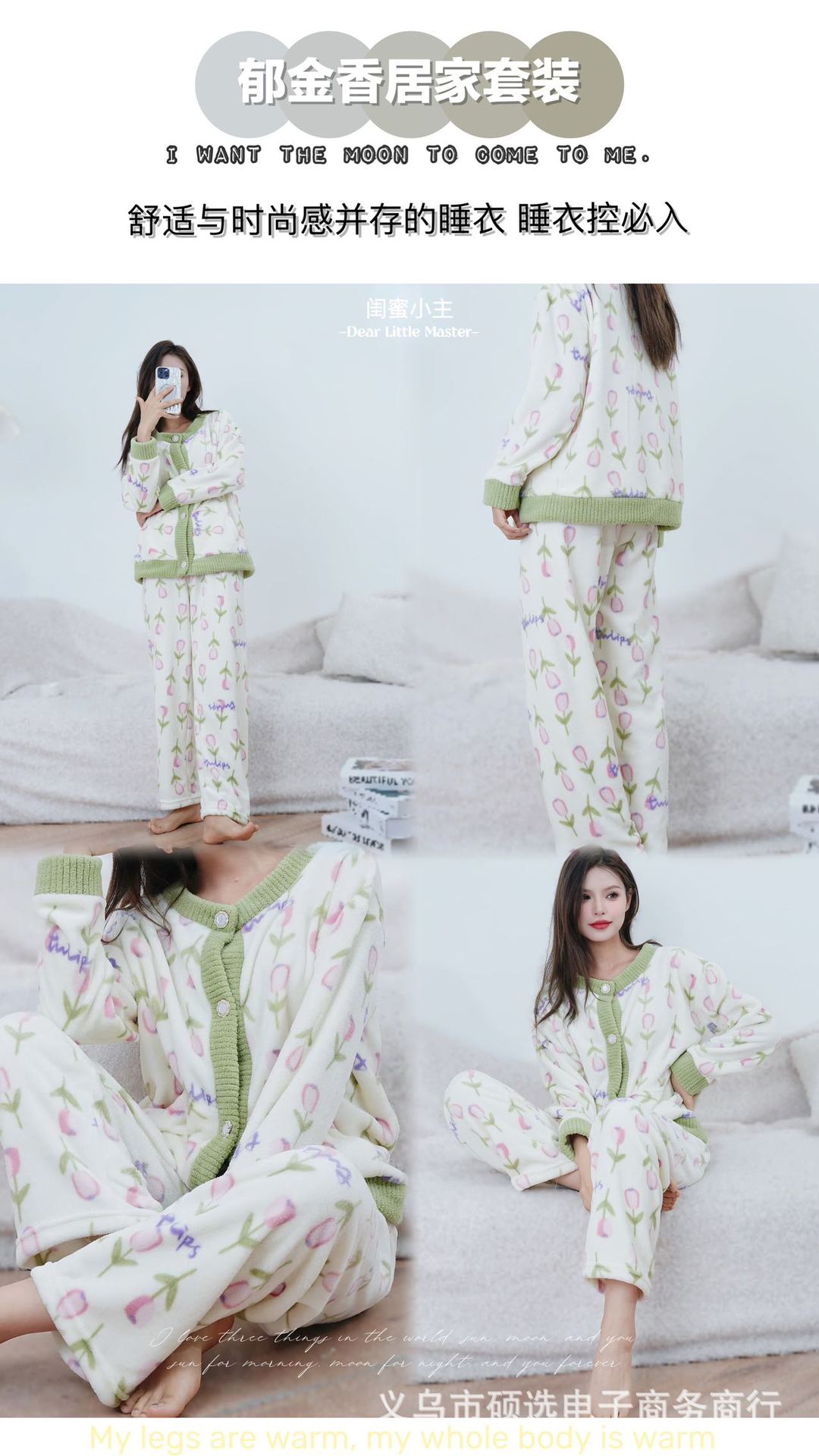 微信图片_20240709181459