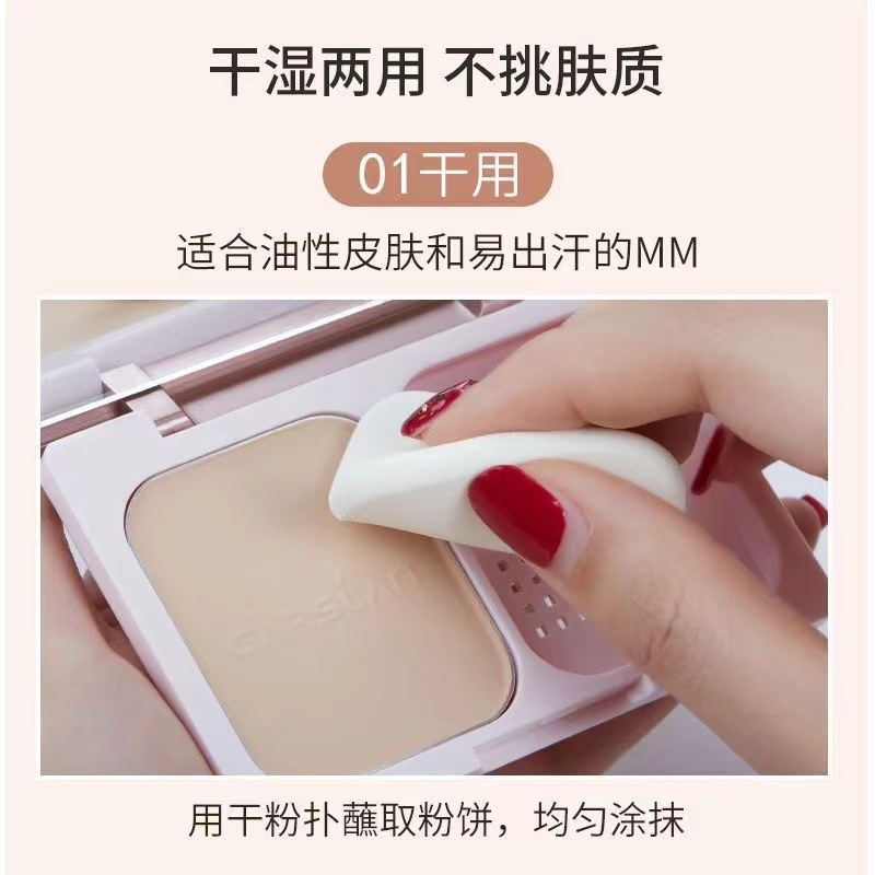 tb_image_share_1681865304371