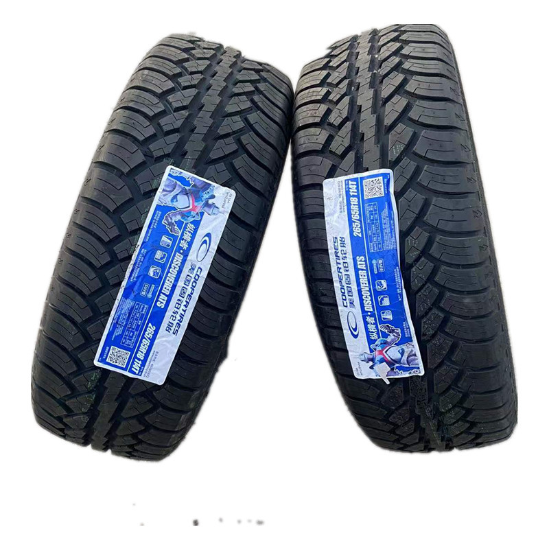 cddd2b2eed27354d228125d3d5320f