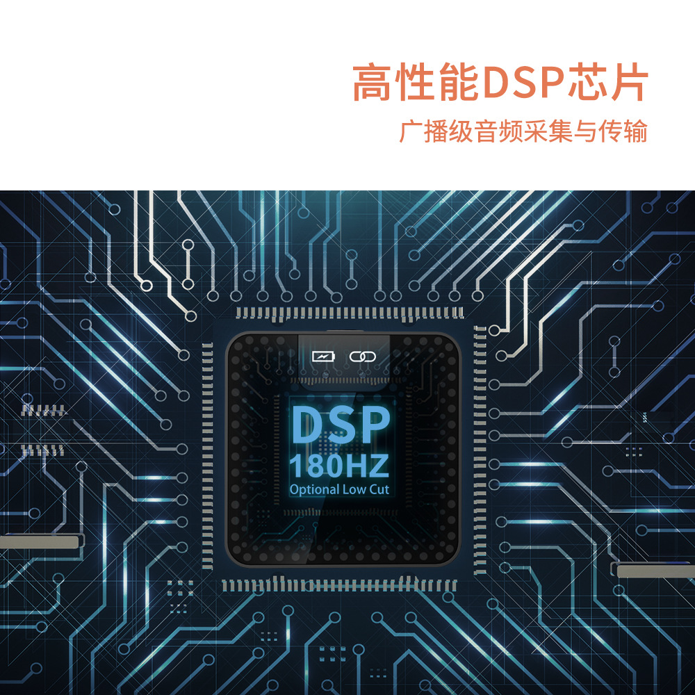 2.4G遠(yuǎn)距離領(lǐng)夾麥直播錄播vlog專業(yè)無線麥克風(fēng)