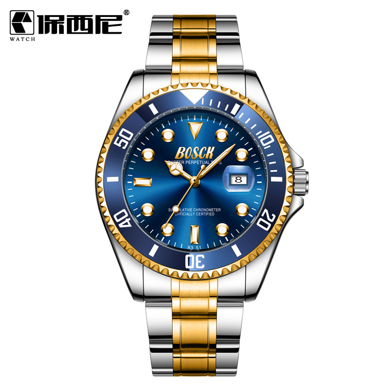 Джим Джин и Голубая вода -призрак