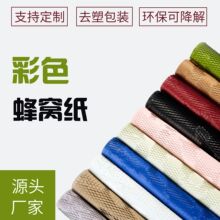 WۼˇbW񼈿rţƤ䳲C