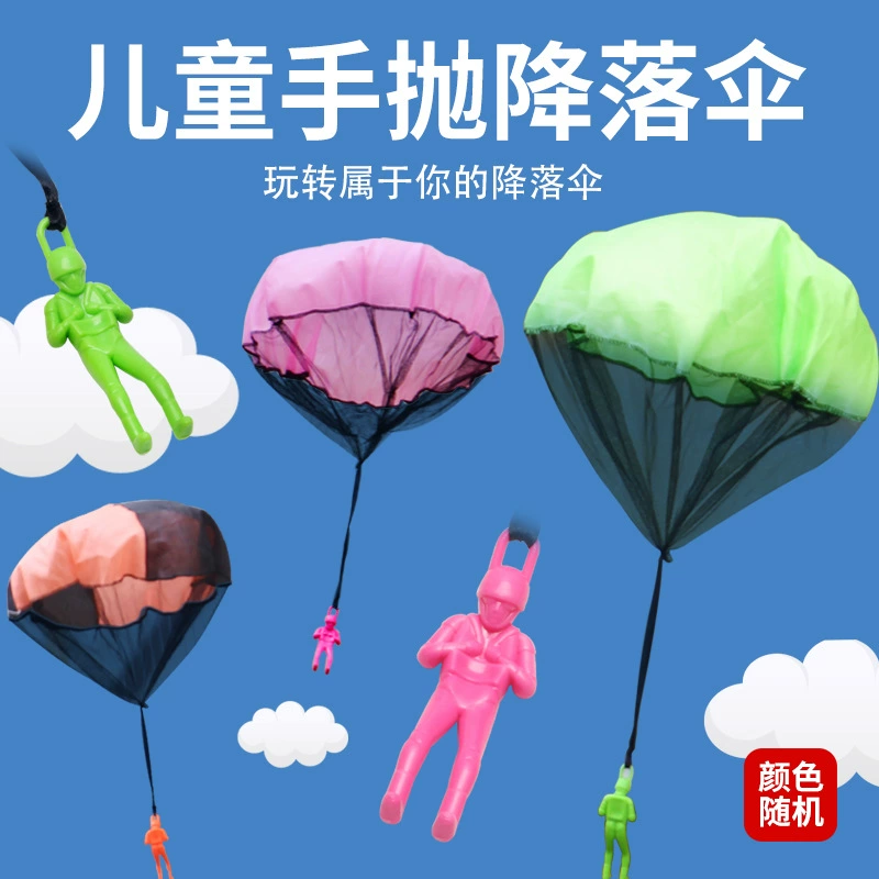Children's hand throw parachute toy with soldiers with soldiers outdoor park sports sky flying umbrella Amazon wholesale