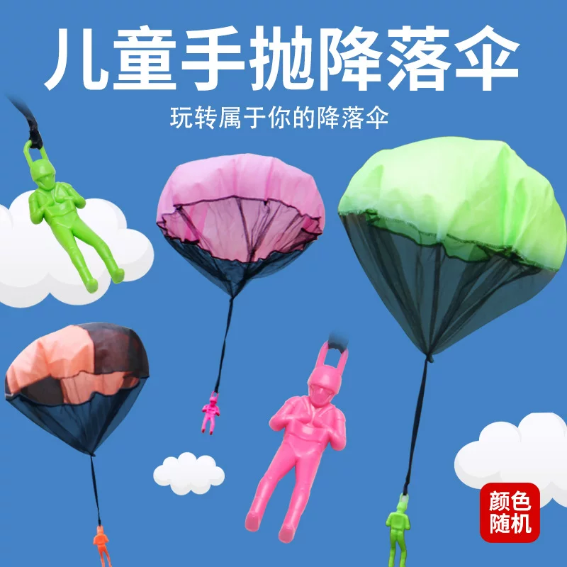 Children's hand throw parachute toy with soldiers with soldiers outdoor park sports sky flying umbrella Amazon wholesale