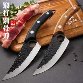 6寸锻打屠夫刀锤纹猪肉档屠宰分割刀杀猪羊剥皮剔骨刀锋利维京刀