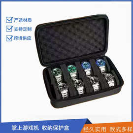 适配8卡位手表收纳盒   机戒表收纳包，抗震防摔 华为苹果手表收