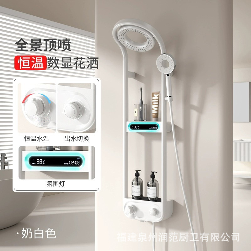 新しい人気のあるシャワースクリーンの花こぼれセットは家庭用ヘッドのデジタル表示の滝を持って大滝の対外貿易の輸出を囲んでいます。|undefined