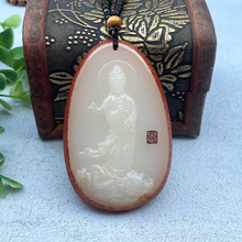 仿和田玉籽料关公吊坠阿富汗玉观音山水人物花鸟生肖男女玉石挂件