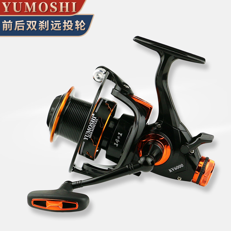 Remote investment front and rear brake double unloading force metal wire cup wheel fishing line wheel reservoir fishing carp wheel no gap sea pole wheel