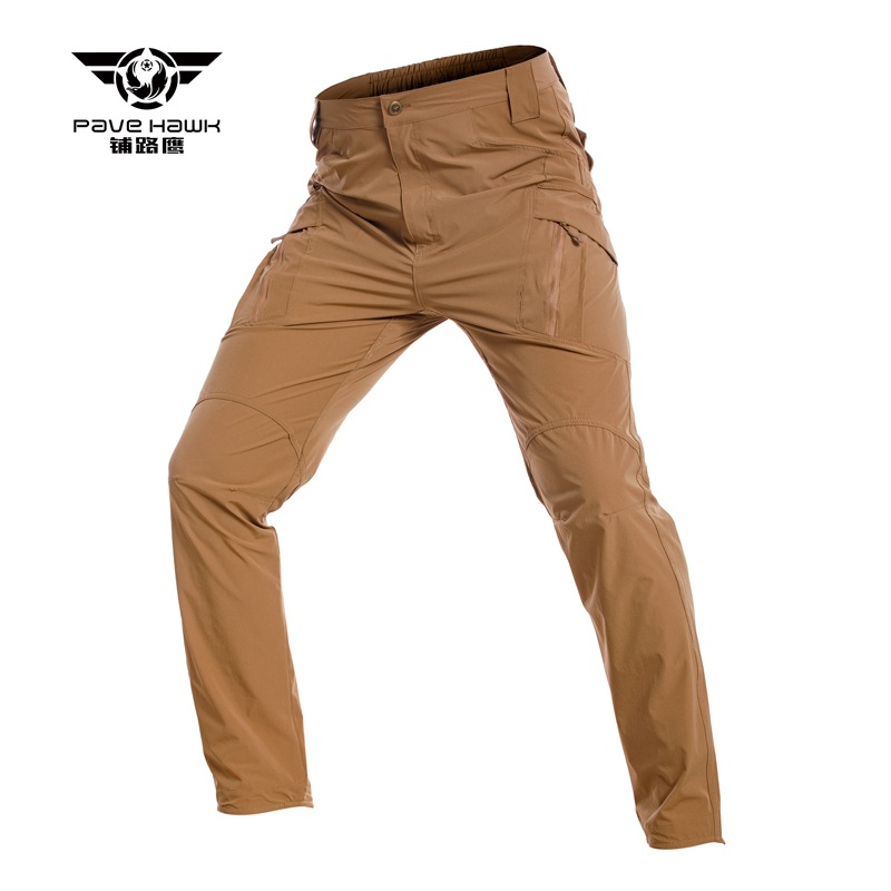 X9速干裤 狼棕色.jpg