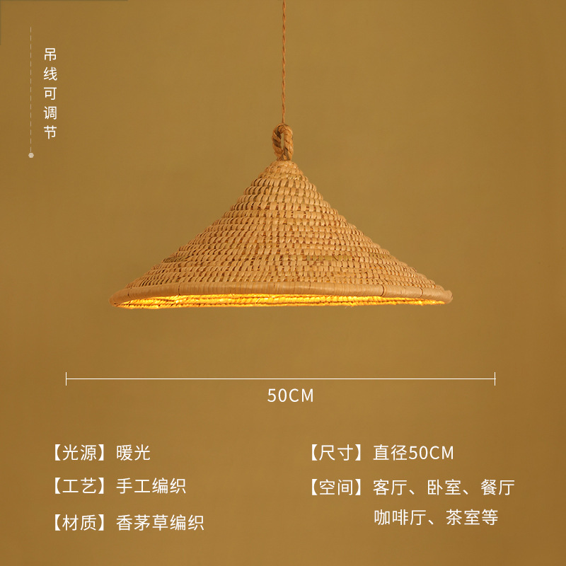 Sombrero de paja de ratán creativo, pantalla de lámpara, restaurante japonés retro, restaurante de olla caliente personalizado, arte de ratán, casa de familia, candelabro de bambú del sudeste asiático