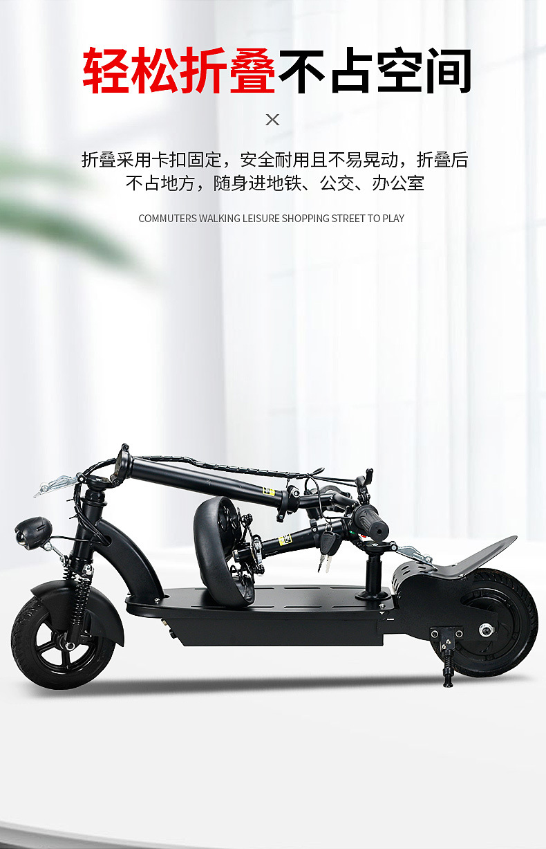 详情页_10