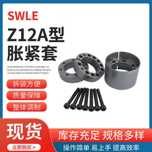 Z12A-48X80Û�o���םq�o��RCK11���dÛ�o��؛Դ����