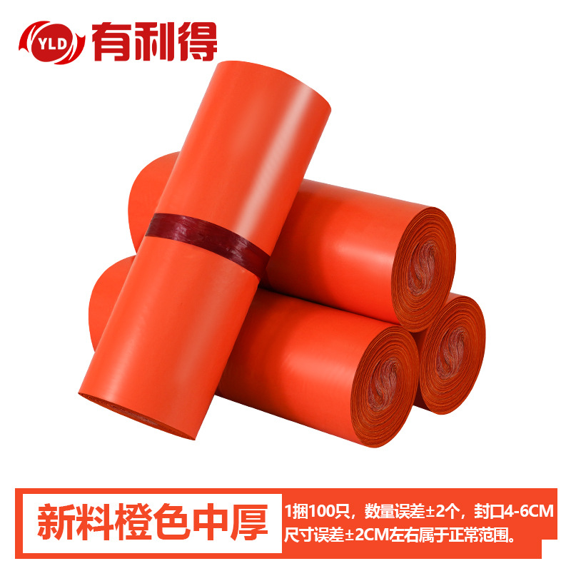 vật liệu mới#Cam [độ dày trung bình]; 17*30