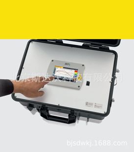 Compressed air quality analyzer S600 dew point instrument