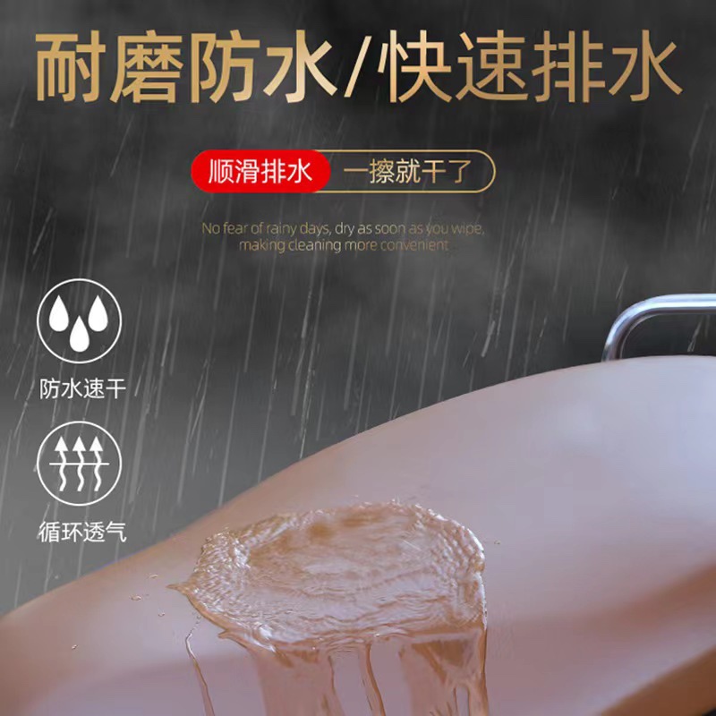 Applicable to Yadi Guaneng T30-D/H Electric Vehicle Foot Mat Upgrade Non-slip Foot Mat Rubber Waterproof Foot Mat
