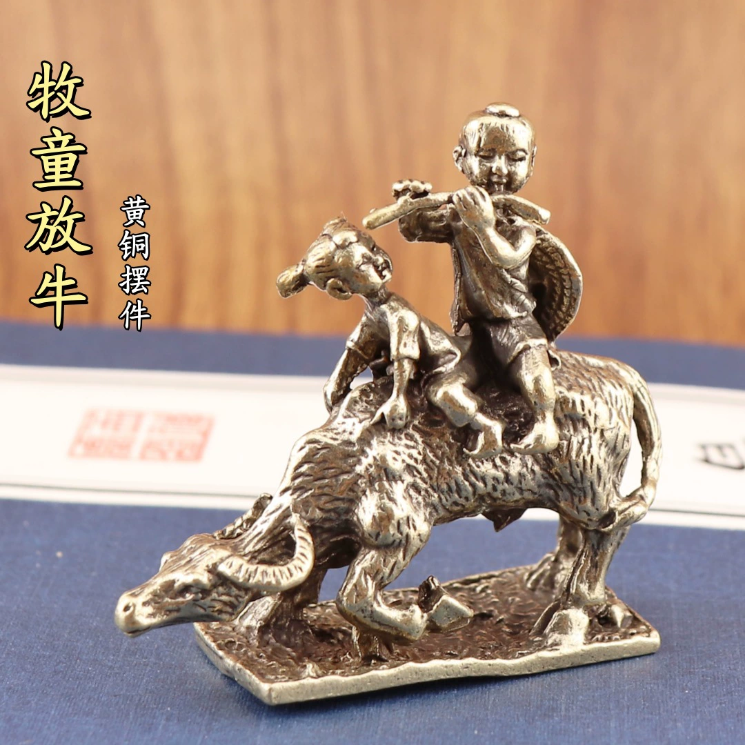 Чистый латунный пастух катается на корове, дети коровы, дети, ретро ремесла