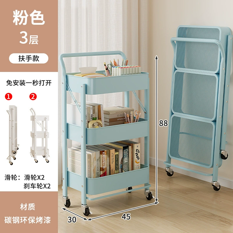 Folding Rolling Storage Trolley — Multi-Layer Standing Shelf, 3-Tier Foldable Compact