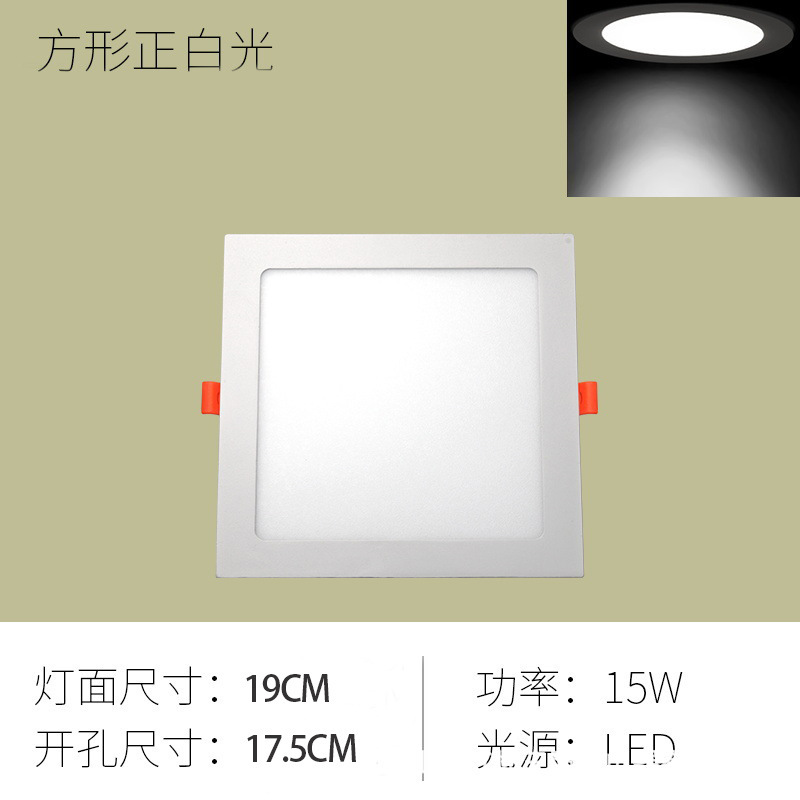 Lámpara de Techo LED Empotrada Ultrafina, Antideslumbrante, para Hotel, Hogar, Sala de Estar, Cuadrada, con 70 Orificios