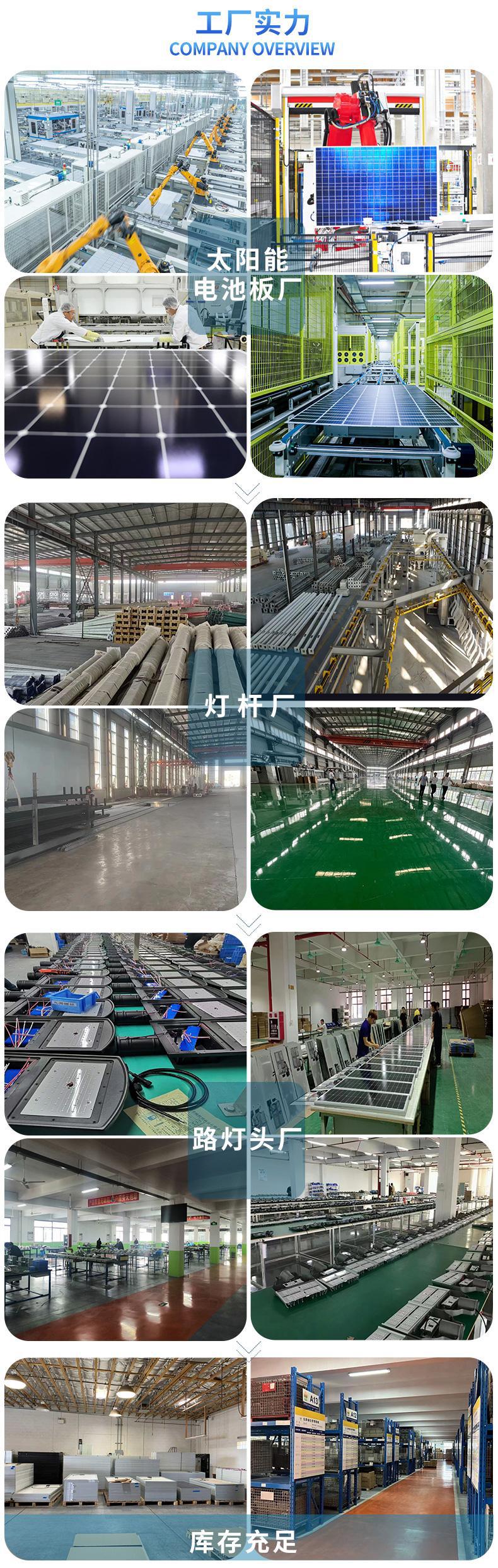 微信图片_20231108161007