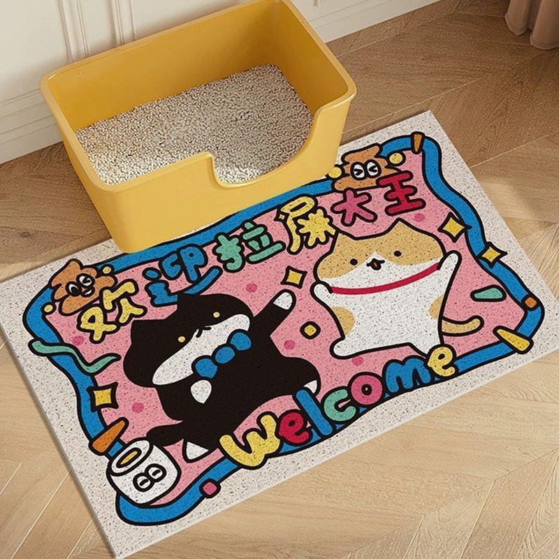 卡通可爱猫砂盆垫耐脏易打理控砂落砂防外溅超大号丝圈过滤宠物|undefined