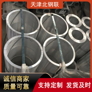 ��ڏ�6061�X�� �ɰ�����6063�X������X�h�X�A