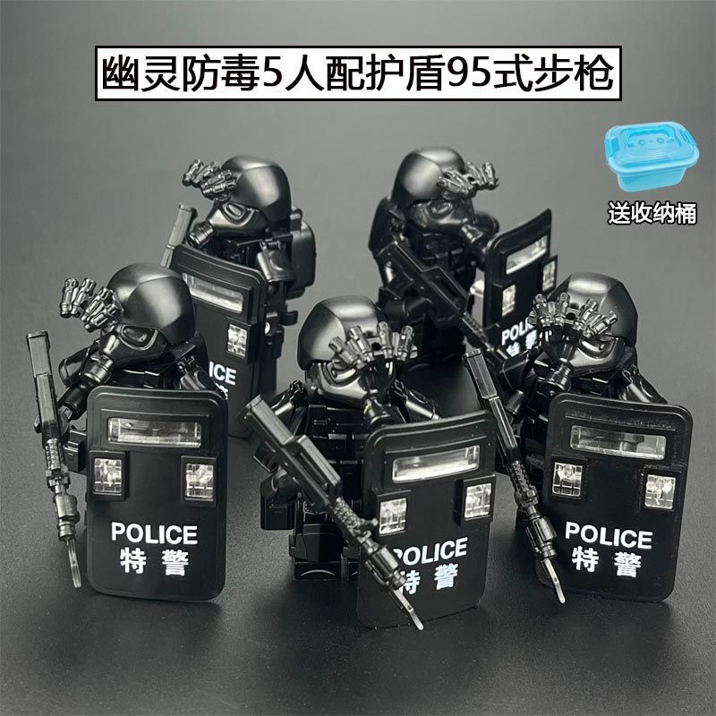 [メーカー卸売] レゴ軍事ビルディングブロック特殊部隊ミニフィギュア抗ウイルス SWAT フィギュア兵士子供用パズルと互換性があります。|undefined